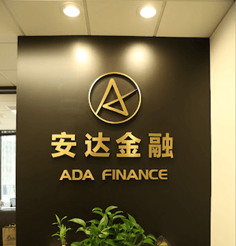 ADA FINANCE